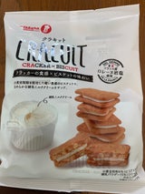 宝製菓 クラキット練乳ミルククリーム