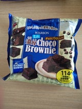 ブルボン ミニ濃厚チョコブラウニー 114g