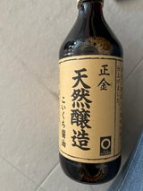 正金醤油 天然醸造こいくち醤油 瓶 500ml