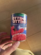 トマト カットトマト 缶 400g