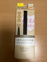 スプリングハート アイブロウペンシルOBR 1本