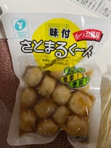 山吉 味付さとまるくん 280g