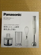 Panasonic ブレンダー MX-S302-W