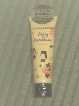 カントリー&ストリーム トリートメントハンドクリーム K