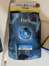 h&sformenボリュームアップCD替 300g