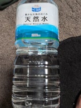 富士キャニング コスモス 天然水ON365 2L