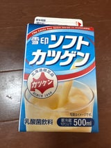 メグミルク ソフトカツゲン 500ml