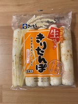 斎藤 きりたんぽ生タイプ 5本