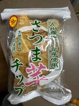 菓楽 さつま芋チップ 160g