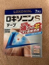 ロキソニンSテープ 7枚