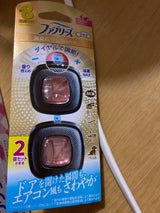 ファブリーズECフレッシュブーケ 2.5ml×2
