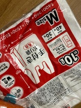 PRH-28W 手付きポリ2折M 100P