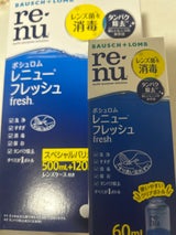 レニューフレッシュ 500+120+60ml