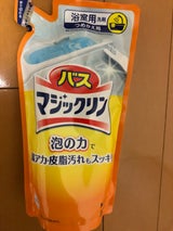 バスマジックリン 泡立ちスプレー つめかえ用