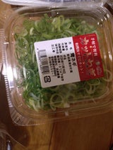 氏家農場 氏家さん家の青ネギ 40g