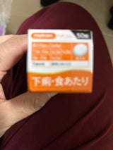 キョクトウ 正露丸糖衣 50錠