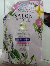 サロンスタイルCDリッチモイスチュアカエ360ml