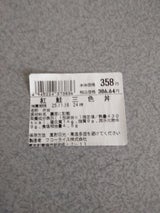 ワコーライス 紅鮭三色丼