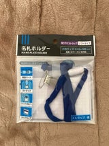 レモン 名札ホルダー