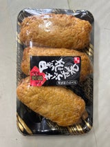 関屋 黒豚ぎょうざ巻 3個