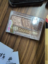 セザンヌ トーンアップアイシャドウ 01