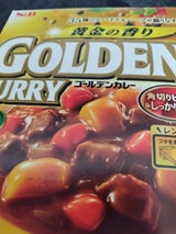 S&B ゴールデンカレー 中辛 レトルト 200g