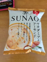 SUNAOマカダミア&アーモンド 120ml