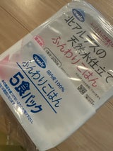 ウーケ ふんわりごはん 国内産 200g×5