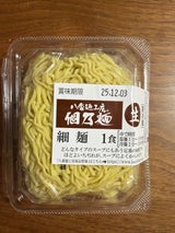 ハチバン 個乃麺細麺 120g