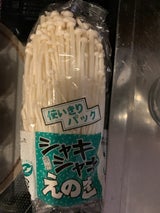 丸金 えのき茸 120g