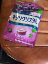 春日井製菓ミニキシリクリスタル巨峰ミントのど33g