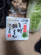 菅谷食品 国産大粒つる姫納豆 50g×2