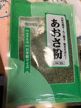 神戸物産 あおさ粉 30g