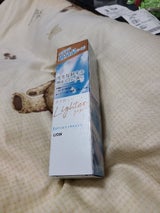 ライティーハミガキホワイトシトラス増 106g