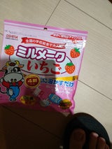 大島食品工業 ミルメークイチゴ 5g×12