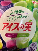 グリコ アイスの実 アソート 84ml