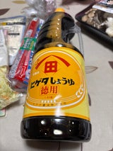 ヒゲタ 徳用 ペット 1.8L