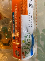 アキタ ニュウぴあっこ白玉L 10個