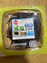 フジッコ ふじっ子煮MIRAI減塩しそ生昆布65g