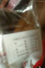 東和産業 DB ソフトバススポンジ ブルー 1個