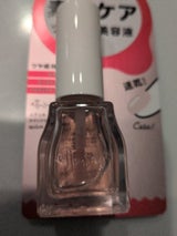 クイックケアコート 9ml
