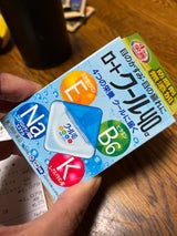 ロートクール40アルファ 12ml