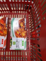 スマイルライフ 味わい深いコクのカレー中辛140g