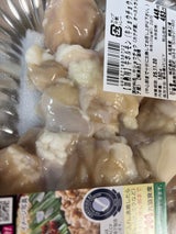 丸協食産 焼肉用牛ホルモン 200g
