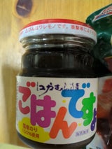 桃屋 ごはんですよ!大壜 180g