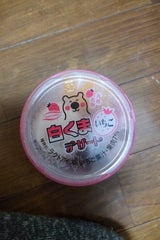 丸永製菓 白くまデザート いちご 175g