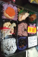 ワコーライス 彩り松花堂弁当(鯖照焼)