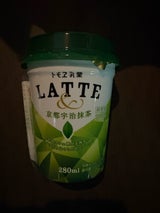 トモヱ ラテ京都宇治抹茶 280ml