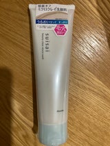 スイサイ BCミクロウォッシュ 130g