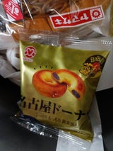 メイホウ食品 名古屋ドーナツ 1個